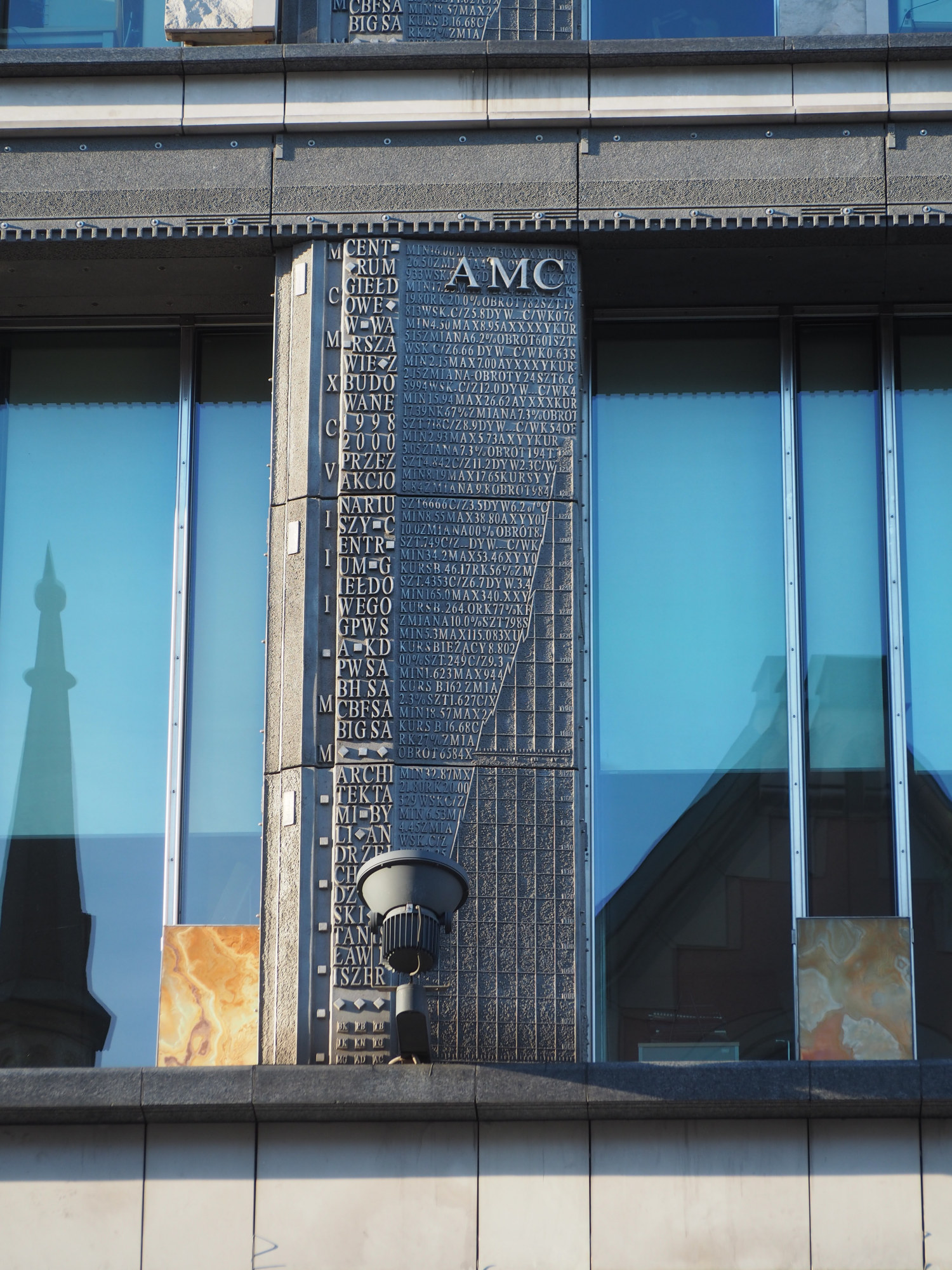 Zdjęcie architektury budynku Centrum Giełdowe